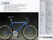 Cannondale SM 600 | 203