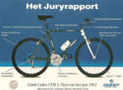 Giant Cadex CFM3 | 280