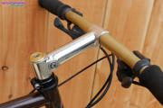 Rocky Mountain Equipe | 569